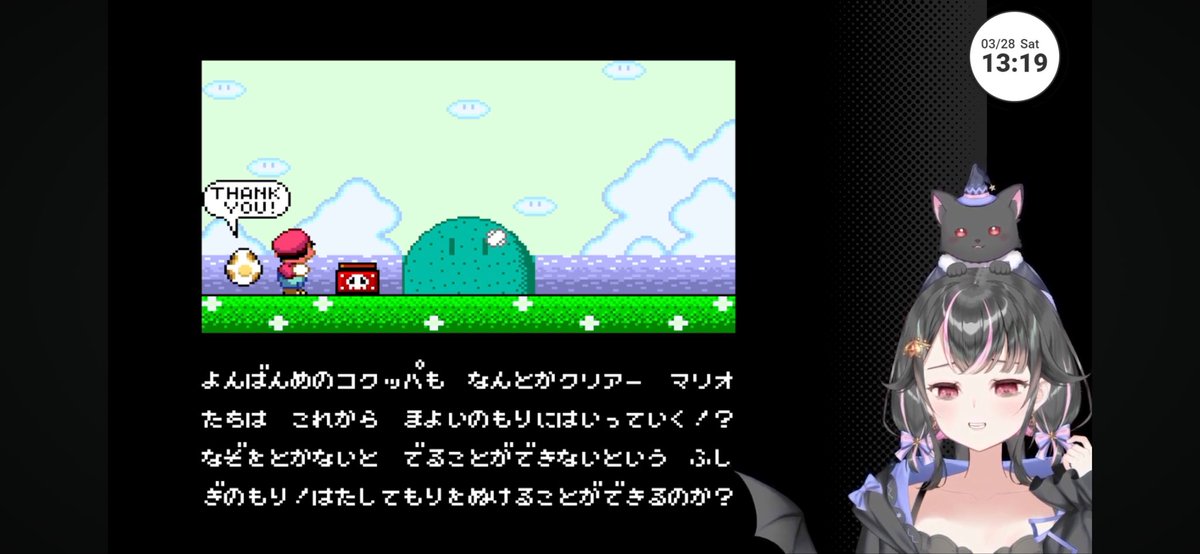 魔法少女めめ🪄︎︎🌟Vtuber tweet media