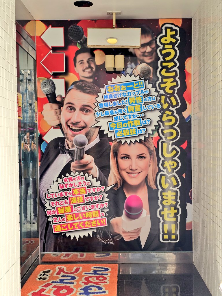 けんたろう🇺🇦 tweet media