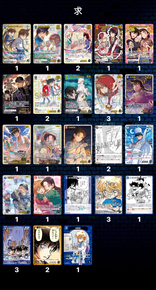 京@交換垢 tweet media