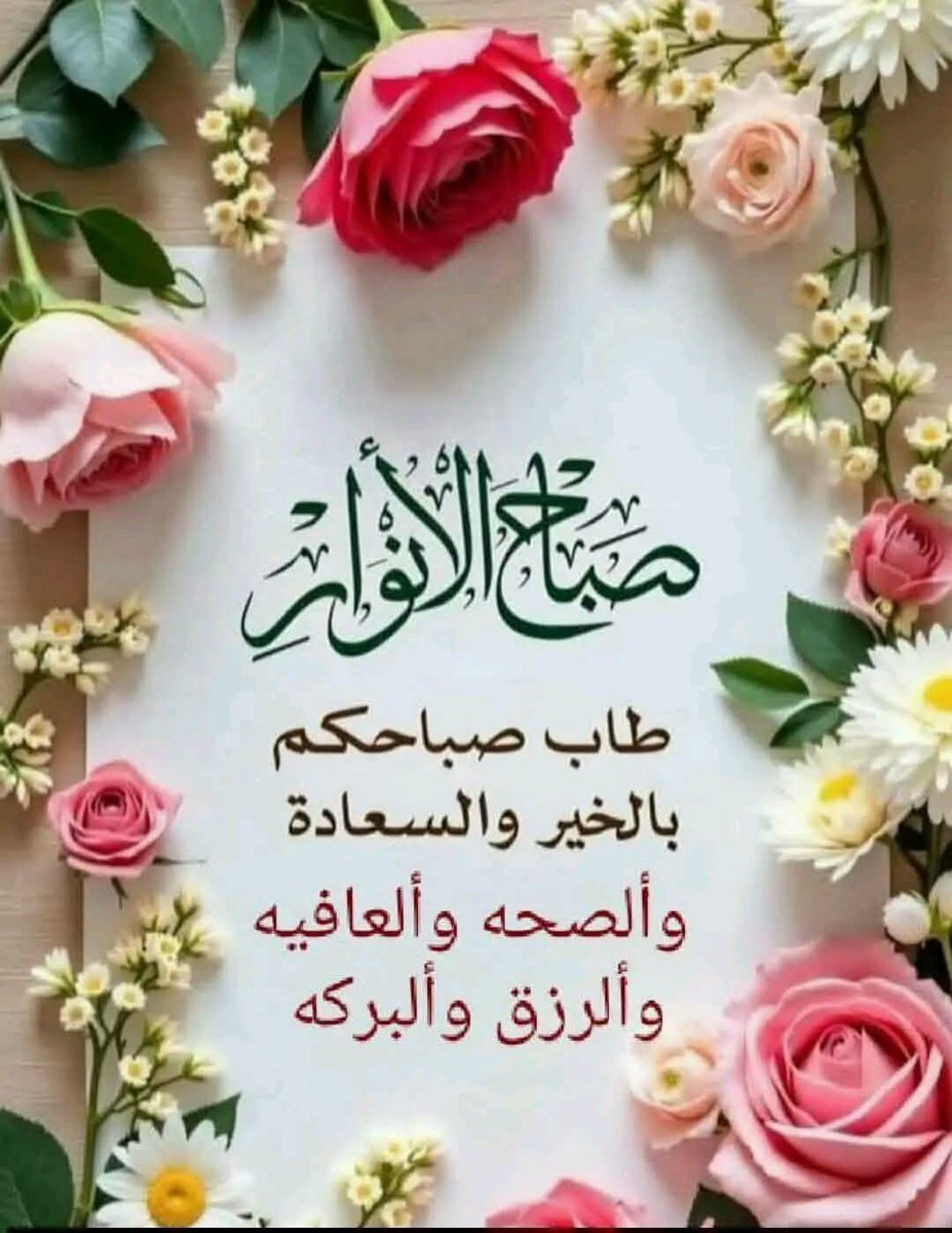 المستشار محمد الحاضري tweet media