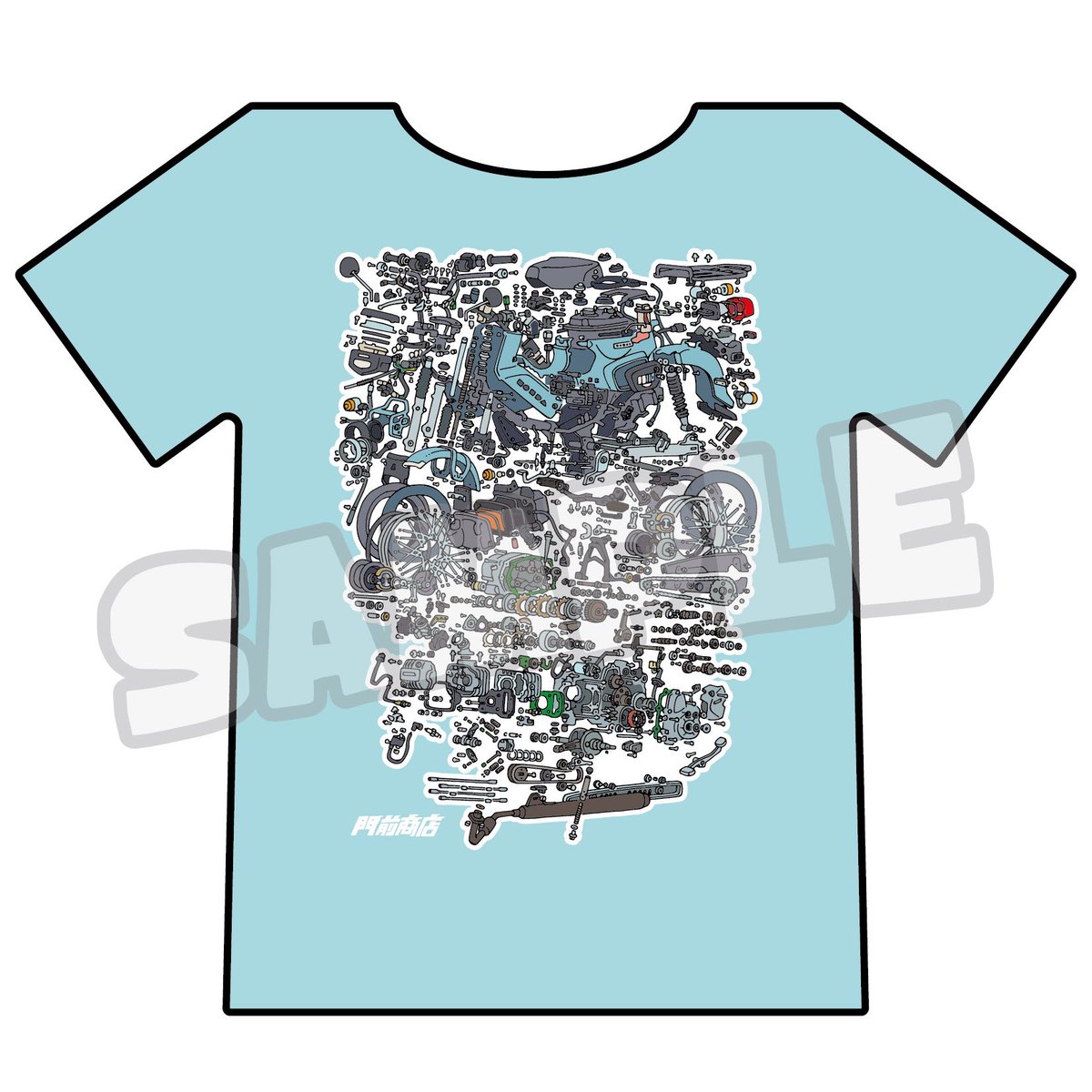 「クロスカブ分解Tシャツ 明日(3月29日) 岐阜カブミーティング 「門前商店」ブ」|門前 秋良🙄らきあえまんものイラスト