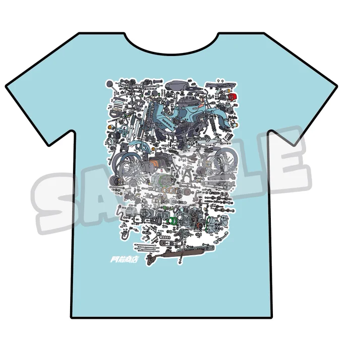 クロスカブ分解Tシャツ 明日(3月29日) 岐阜カブミーティング 「門前商店」ブースにて 新発売 ↓通販は同日20時からを予定してます