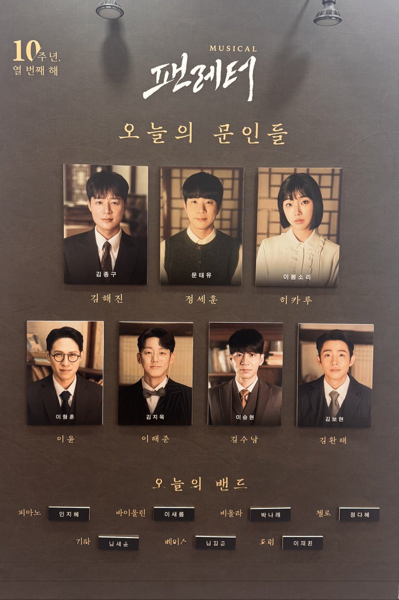 하루달🌙본계트친찾아요🥹 tweet media