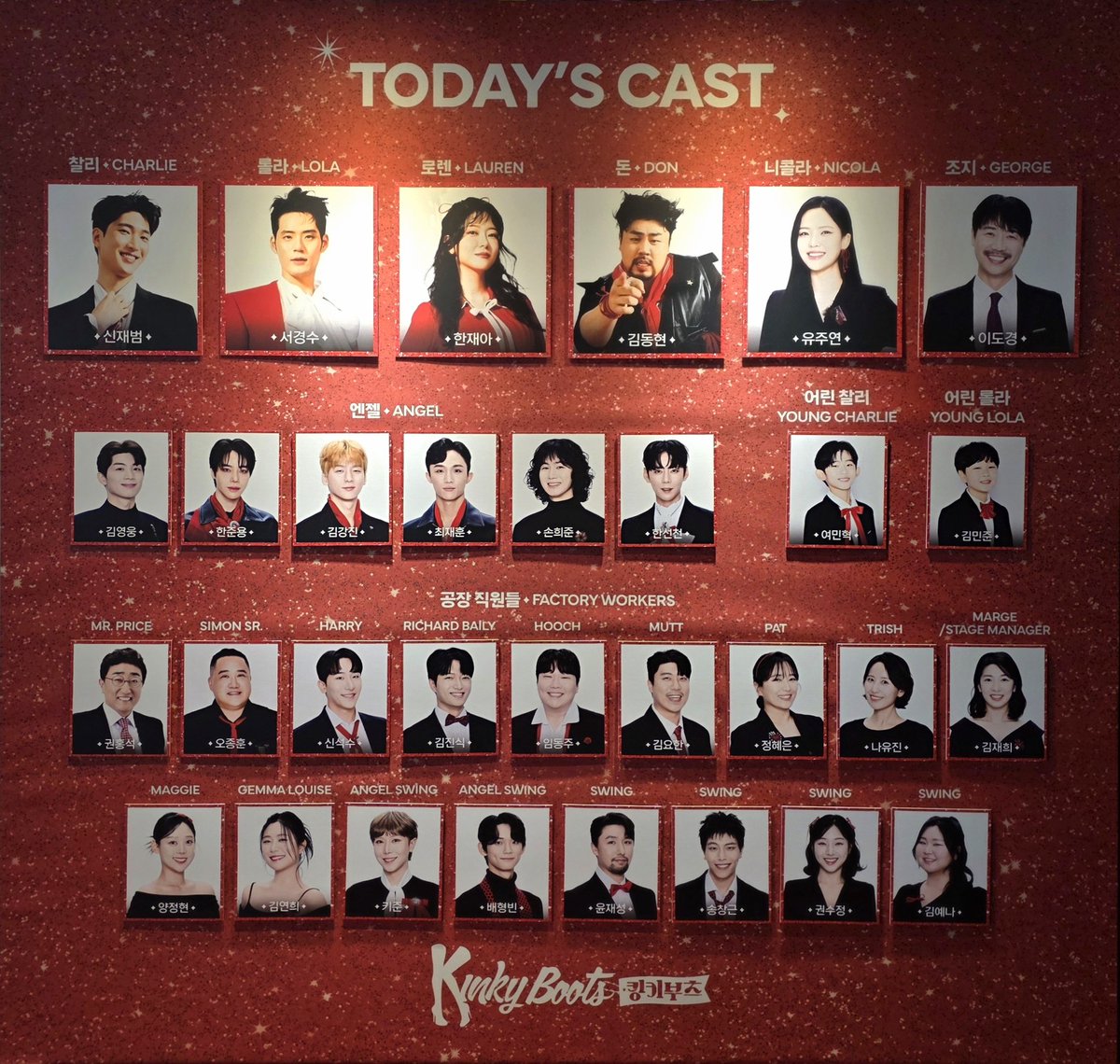 이럴수가✊🏻😳✊🏻 tweet media