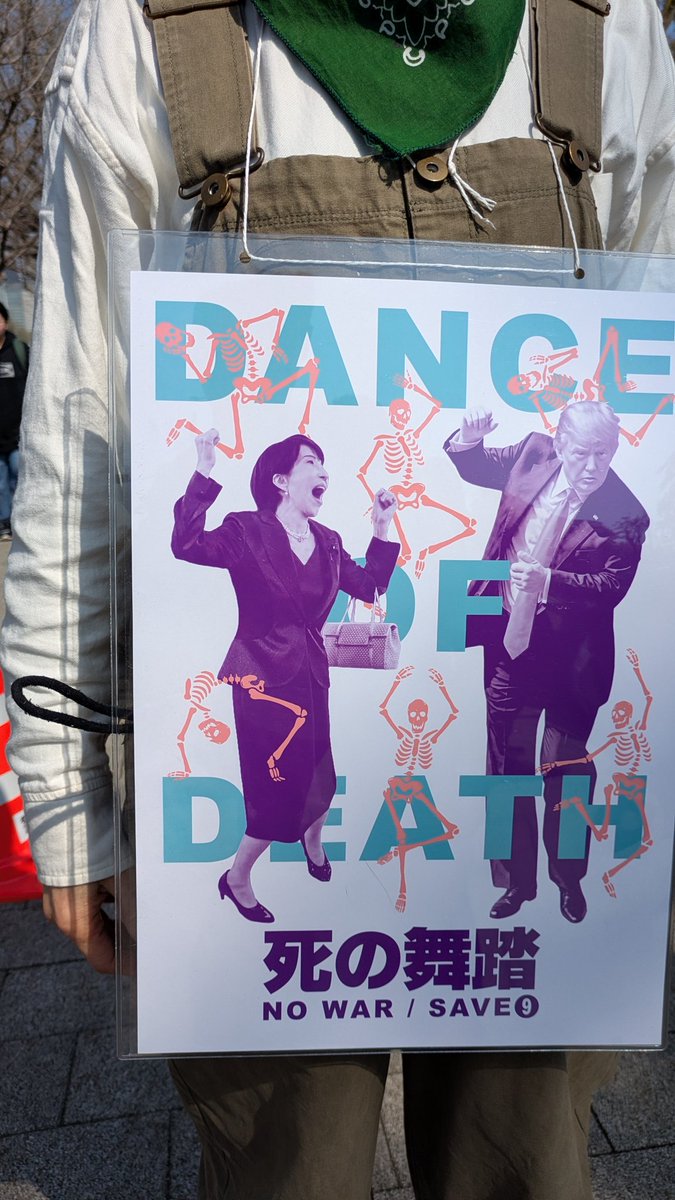 とあるJCPサポーターおおいた住み tweet media