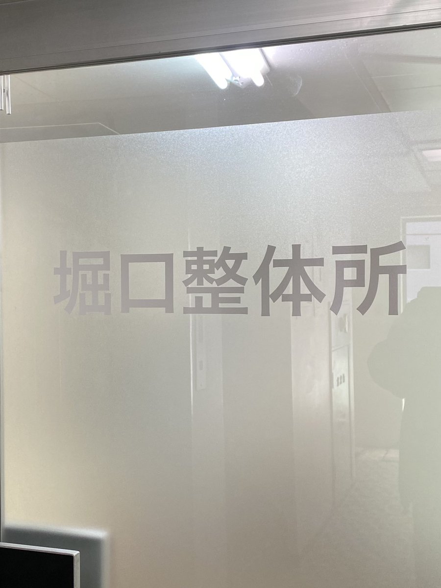 濡れ頭巾ちゃん tweet media