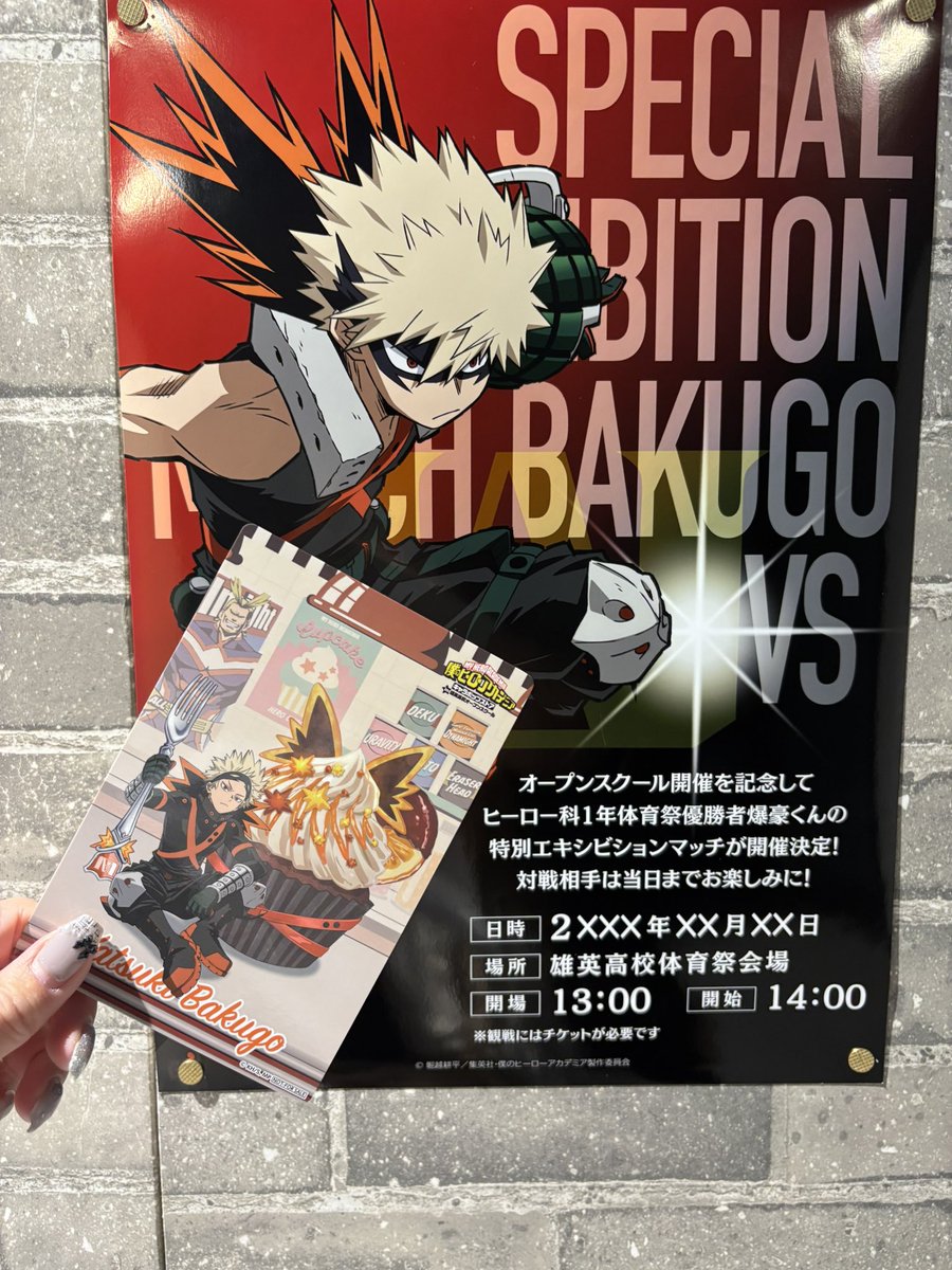 いちゅ tweet media