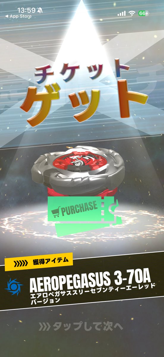 ヒロnoir@ストームスプリガン狂 tweet media