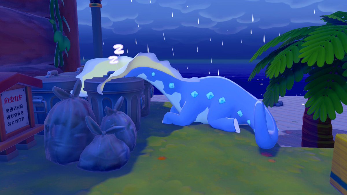 Rachel E.B. • 東京 • ⛈️ tweet media