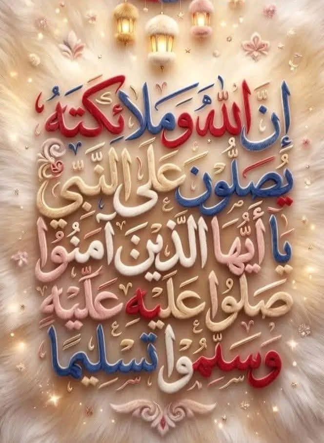 🥹دمعة يتيمه🥹 tweet media