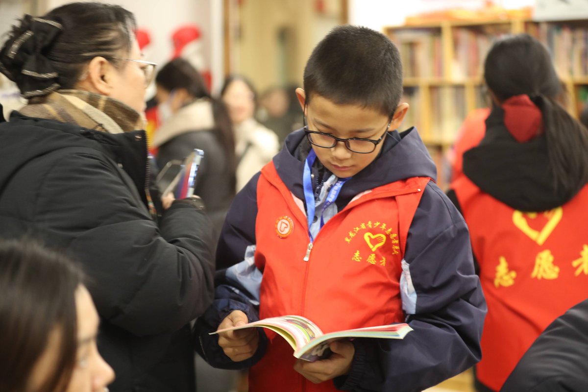 R&R Sales Inc. tweet media