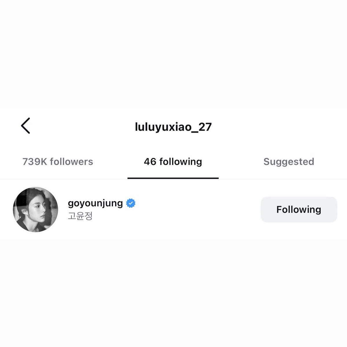 YOUNJUNG BASE tweet media