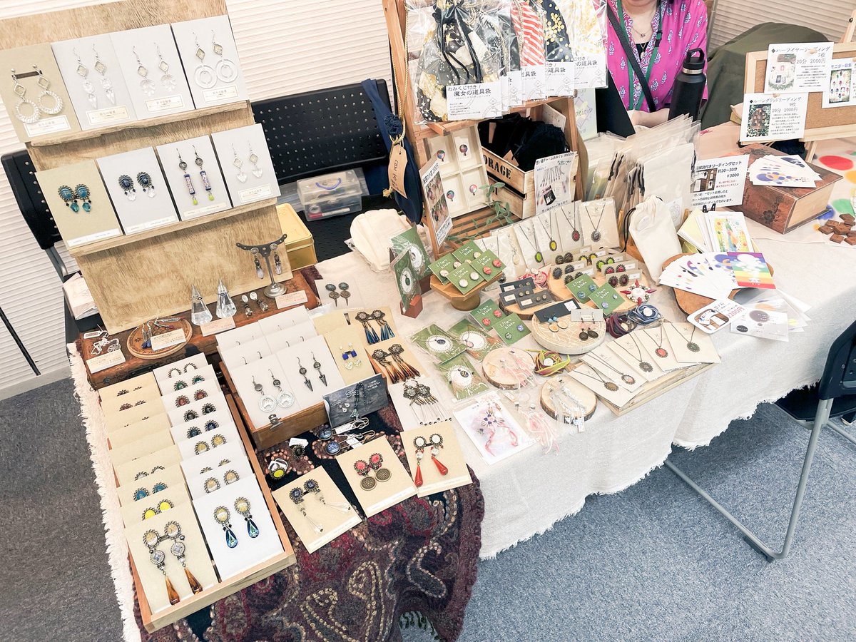 waterblue tweet media