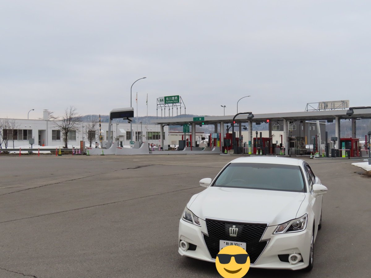 まんがんじ tweet media