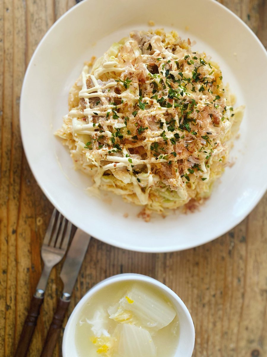 ayumu aizawa tweet media