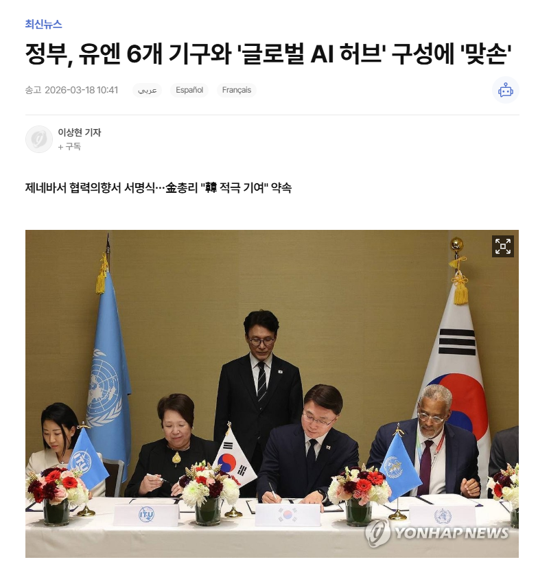 텍사스트럭기사 tweet media