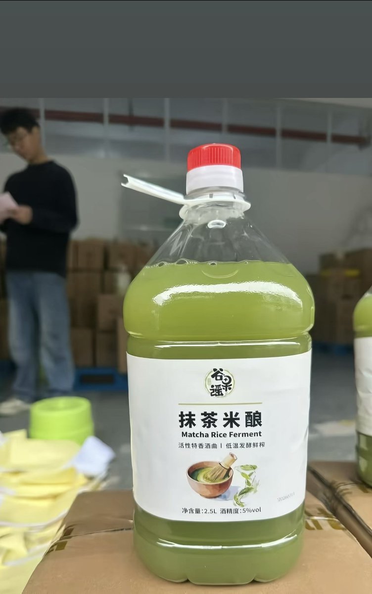 V.Vans•獾郎🦡 tweet media