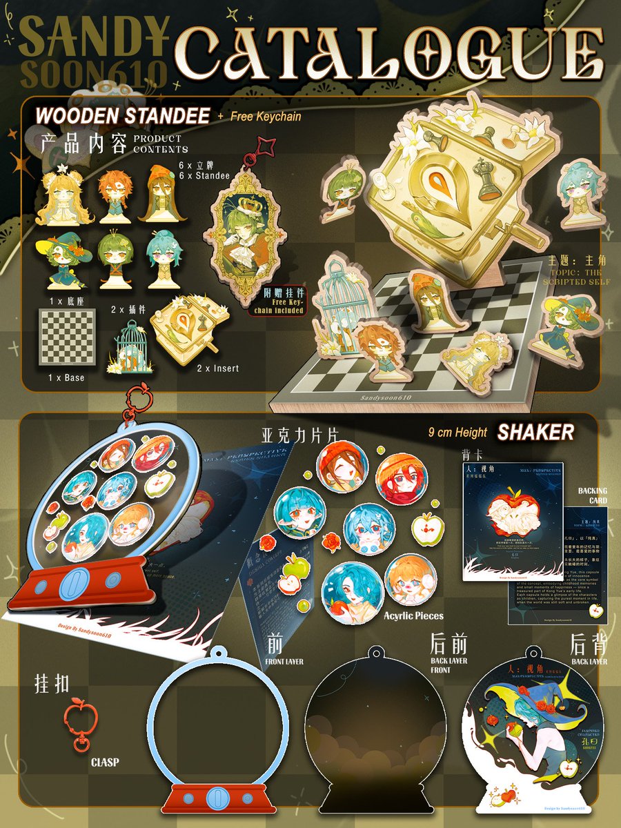 sandysoon610 tweet media