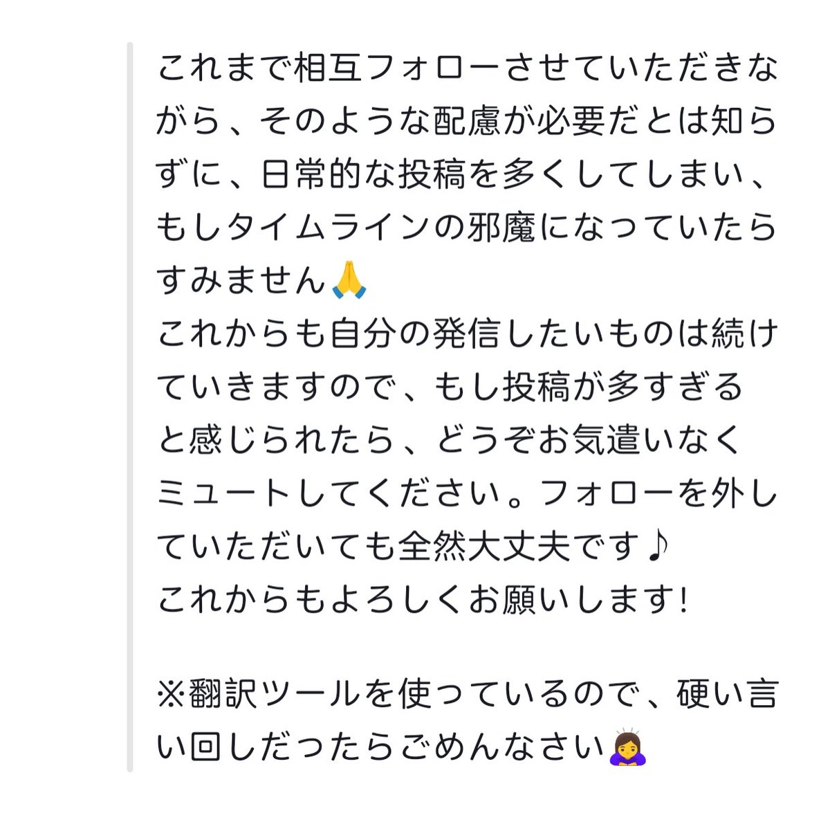 Seankey Mamo tweet media