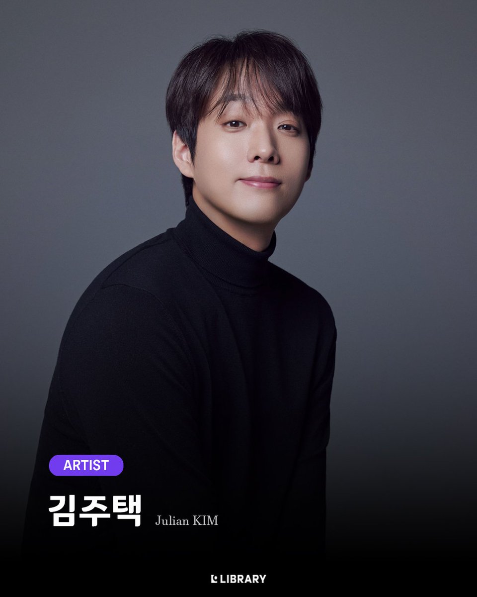 고사리 tweet media