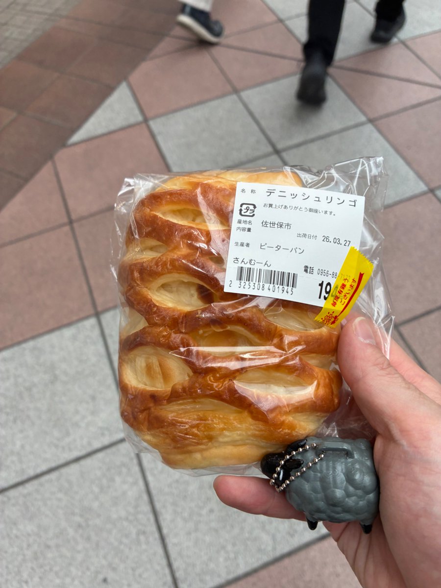 Doe_firstdragon tweet media