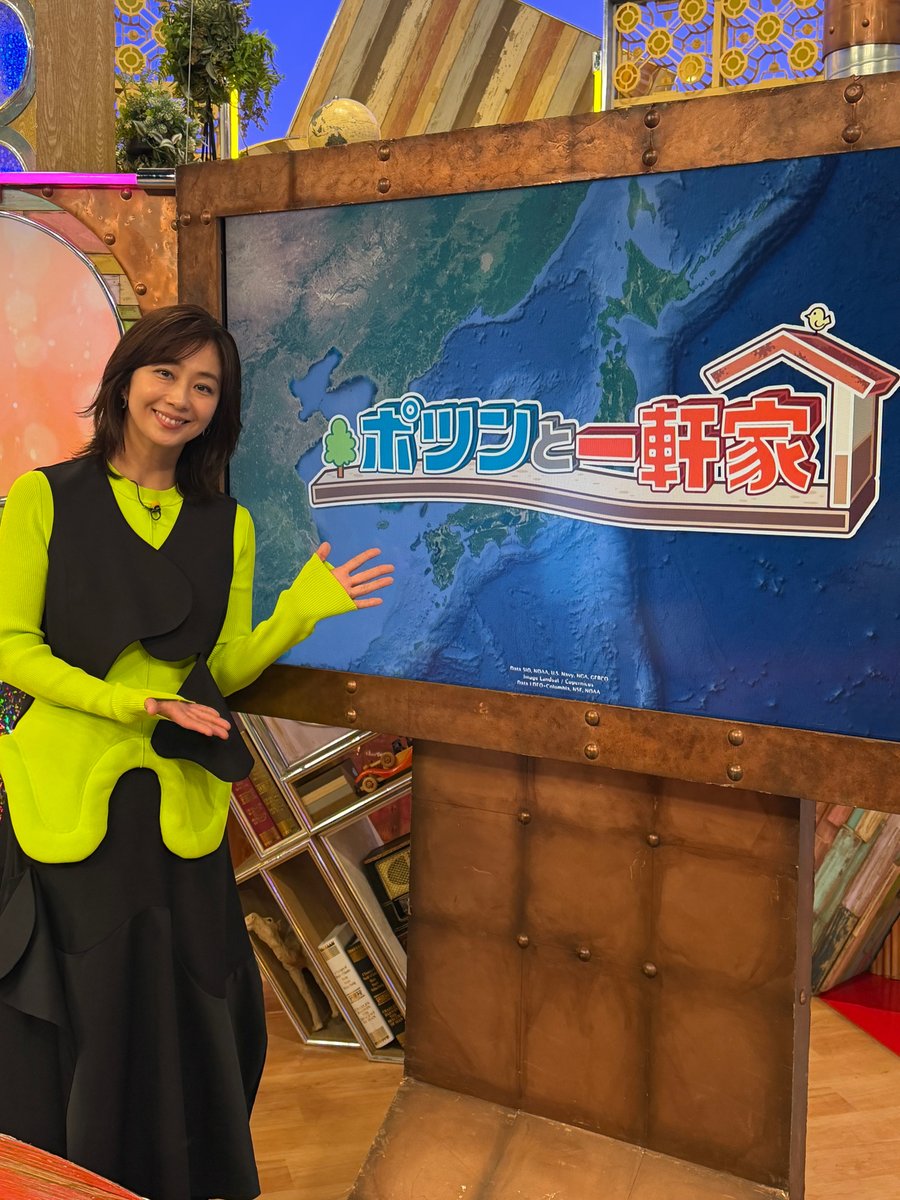 『ボーダレス〜広域移動捜査隊〜』水曜よる9時【公式】 tweet media