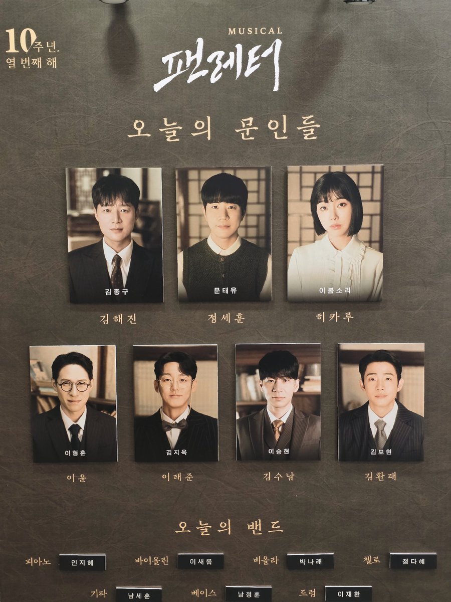 🍮ₐdₐₗᵢₙ🍒 tweet media