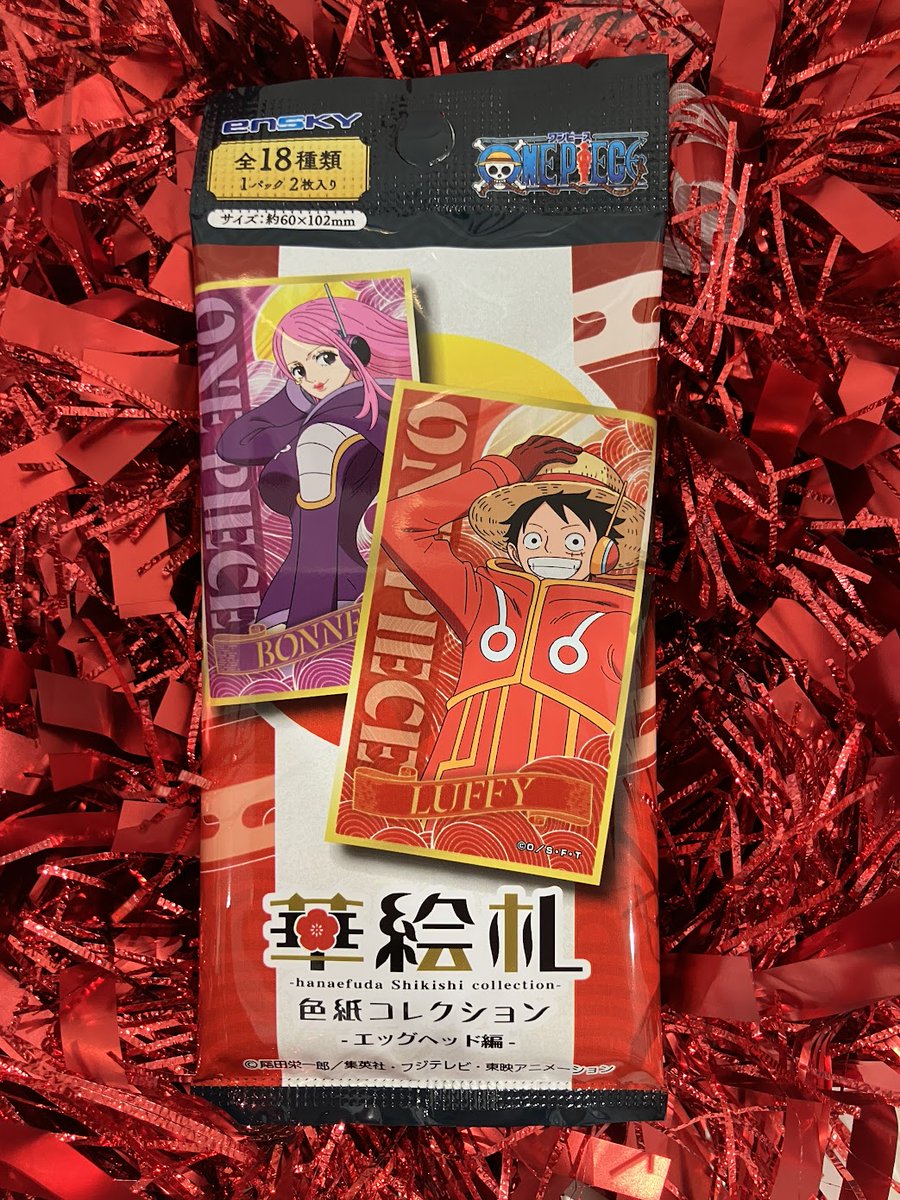 新商品】 ・キャラポスコレクション “エッグヘッド編” 550円（税込