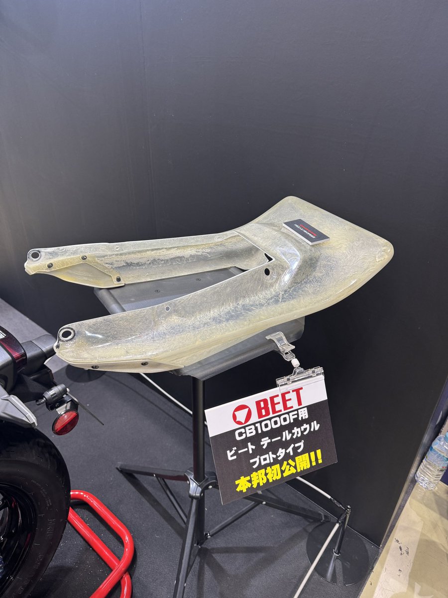 mkboy1's tweet photo. 行ってきたー🏍️
池袋の件でおまわりさんめちゃくちゃ居たな😨HONDAのV3R900は実売いくらになるんだろう　噂のCB400SFは写真で見るより全然良かったなー

#東京モーターサイクルショー https://t.co/enuvEeHzYU