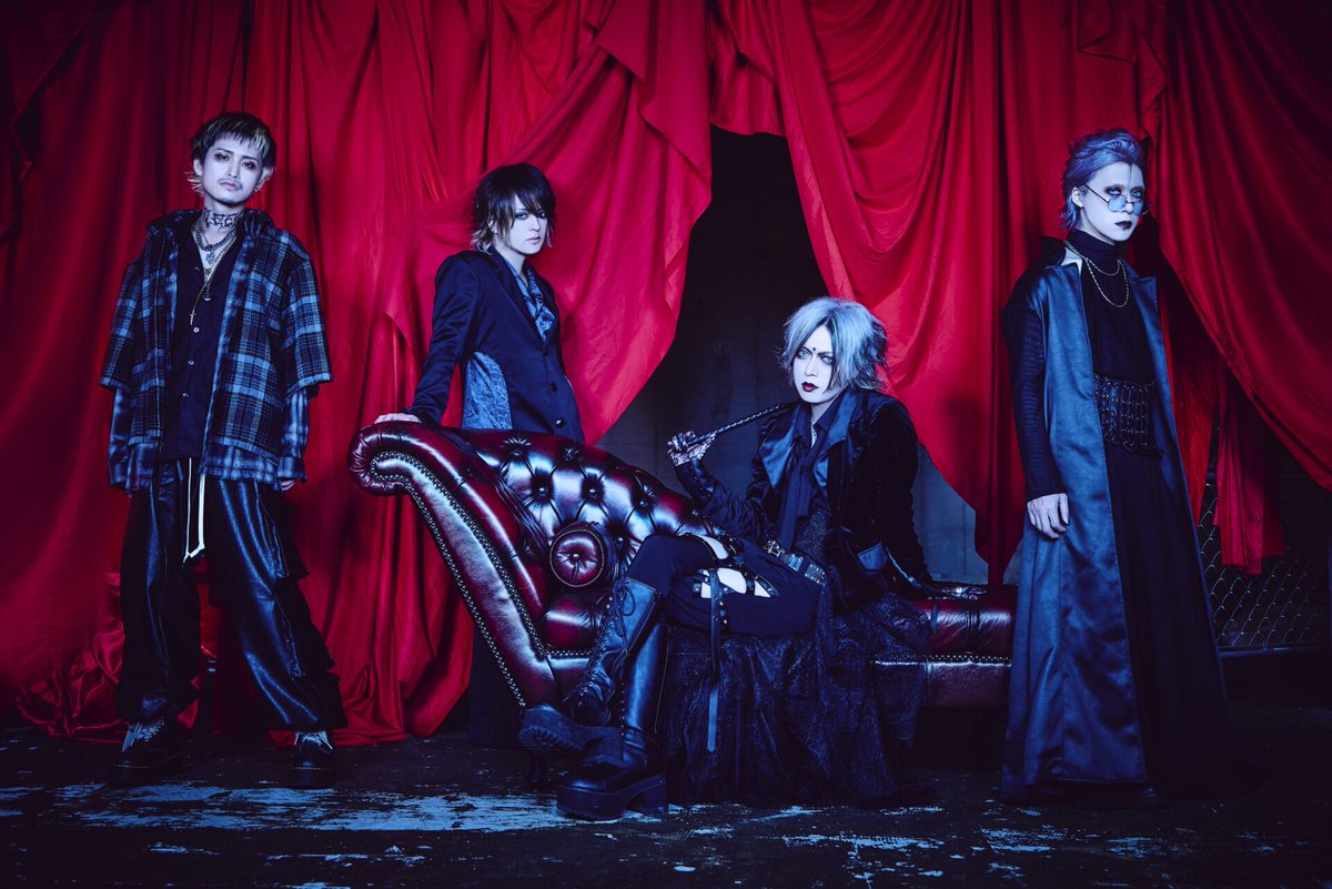 Spotify O-WEST tweet media