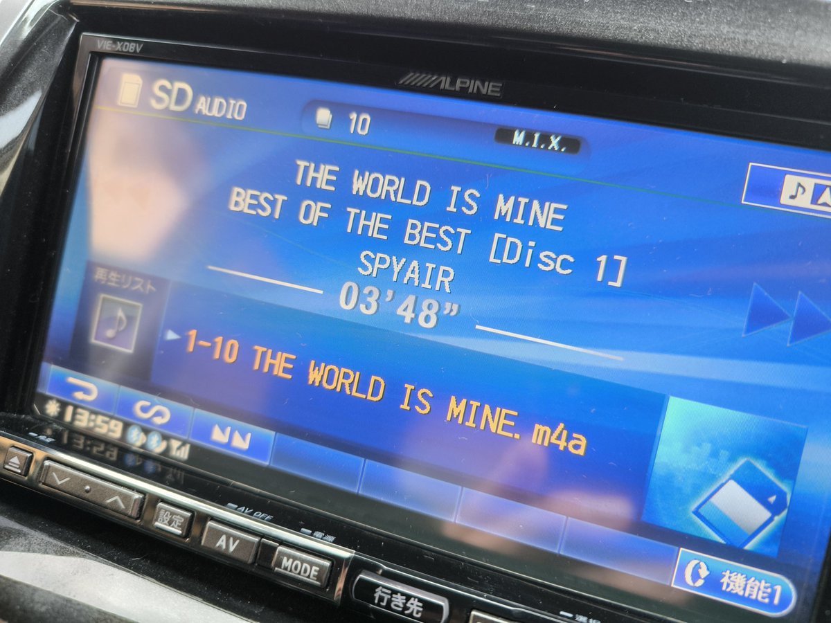 はれれ(　˙-˙　)はればれ tweet media