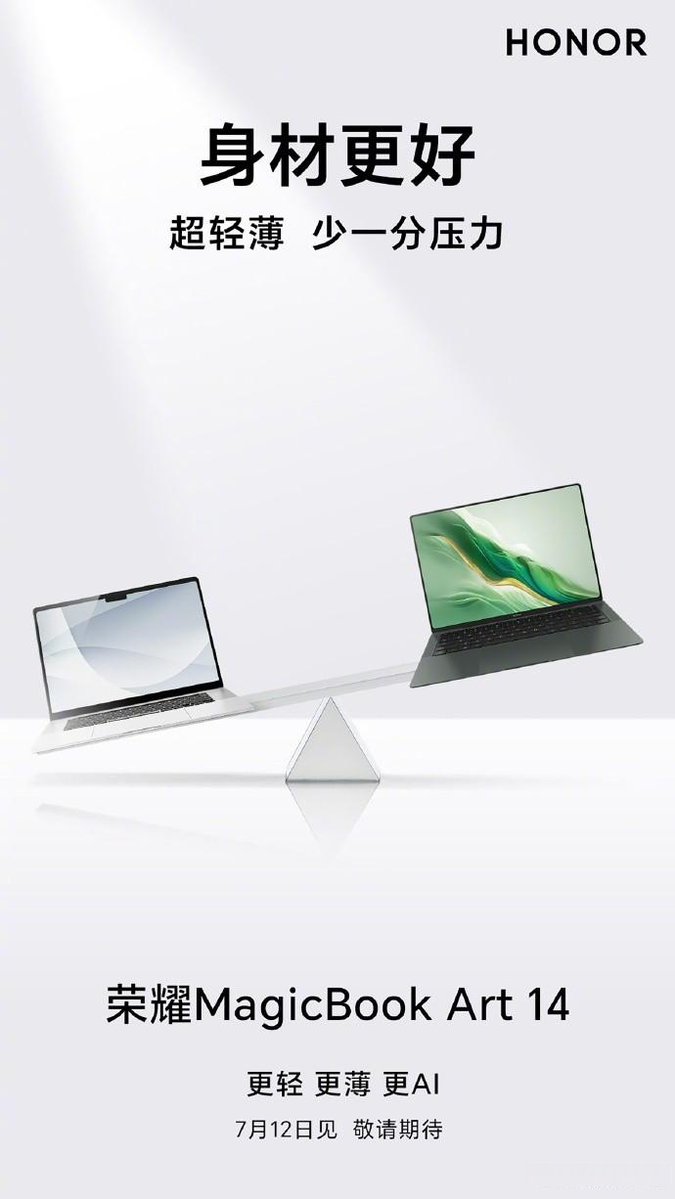 doodoo brown tweet media