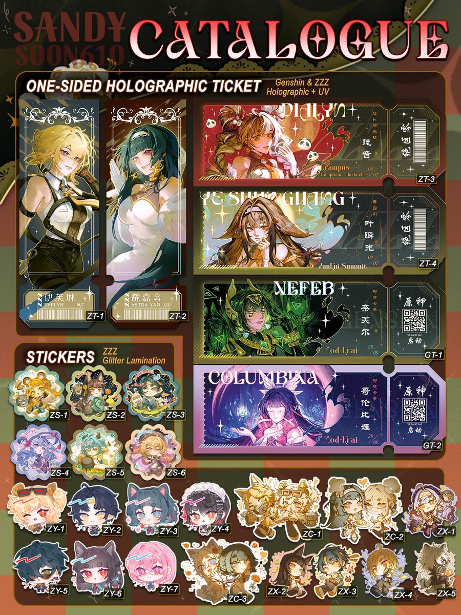 sandysoon610 tweet media