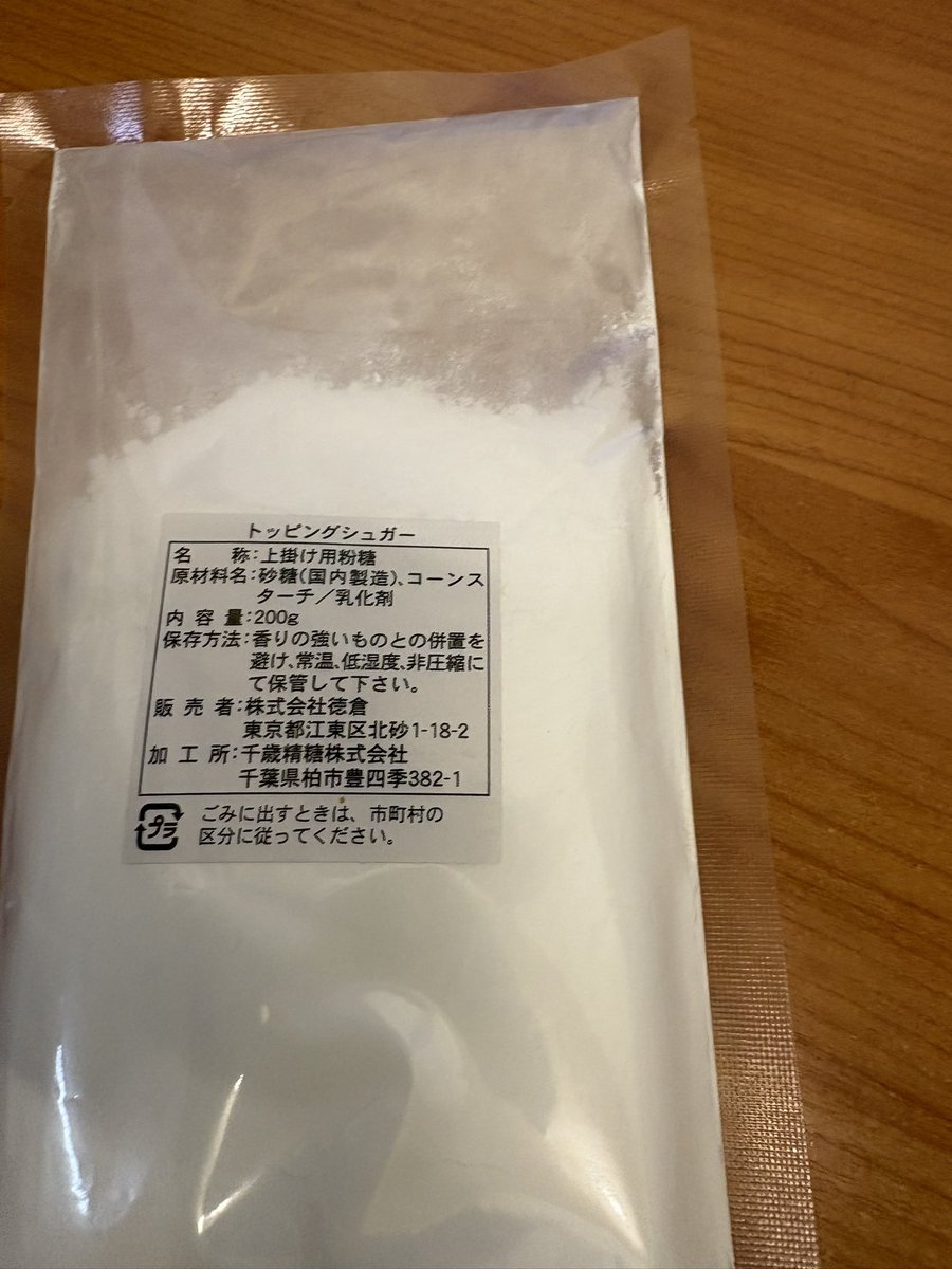 RFX ポルシェ入門させて頂きました tweet media