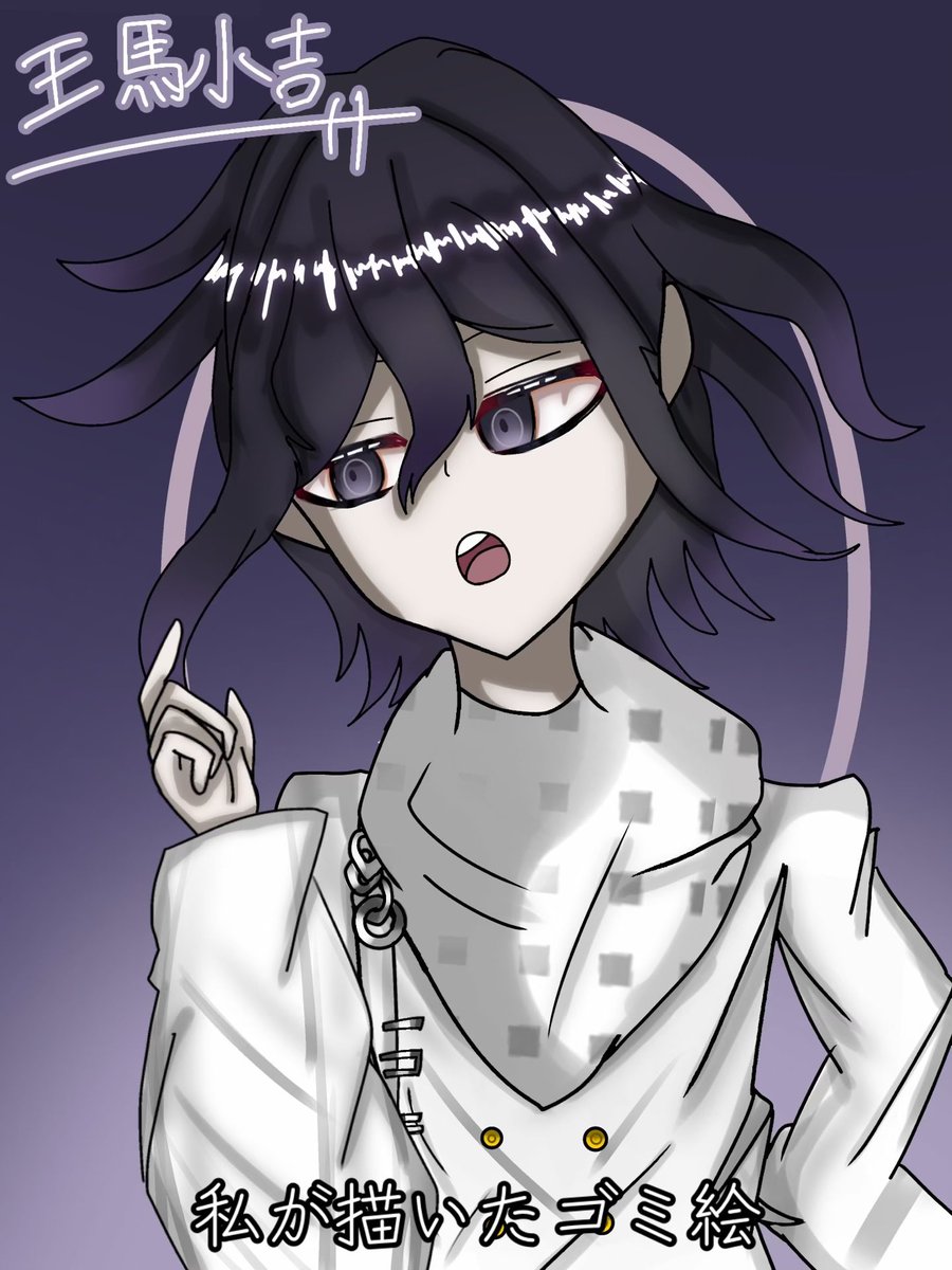 うるあ tweet media