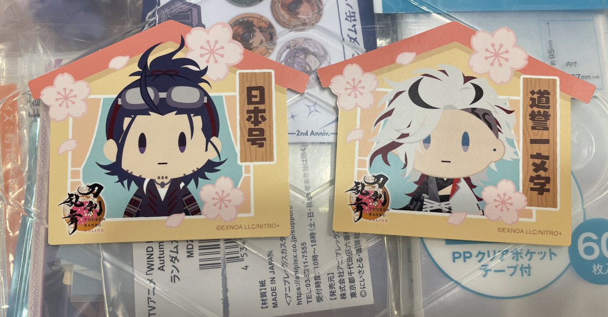 金髪くん💙ツイフィあります(≧ω≦) tweet media