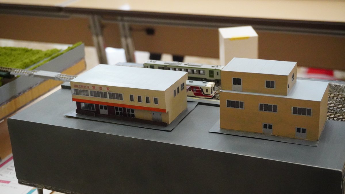 Paperdiorama_PR's tweet photo. 【ぺーパージオラマグランプリの振り返り】
『宮古駅』
※審査をしない参考出展作品です
#ぺーパージオラマグランプリ #PDGP2026 https://t.co/AgMXuVViXx