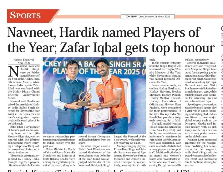 Rakesh Thapliyal tweet media