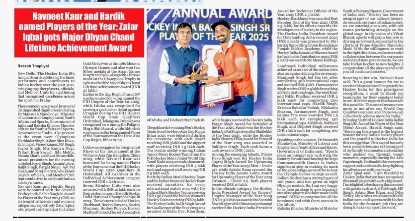 Rakesh Thapliyal tweet media
