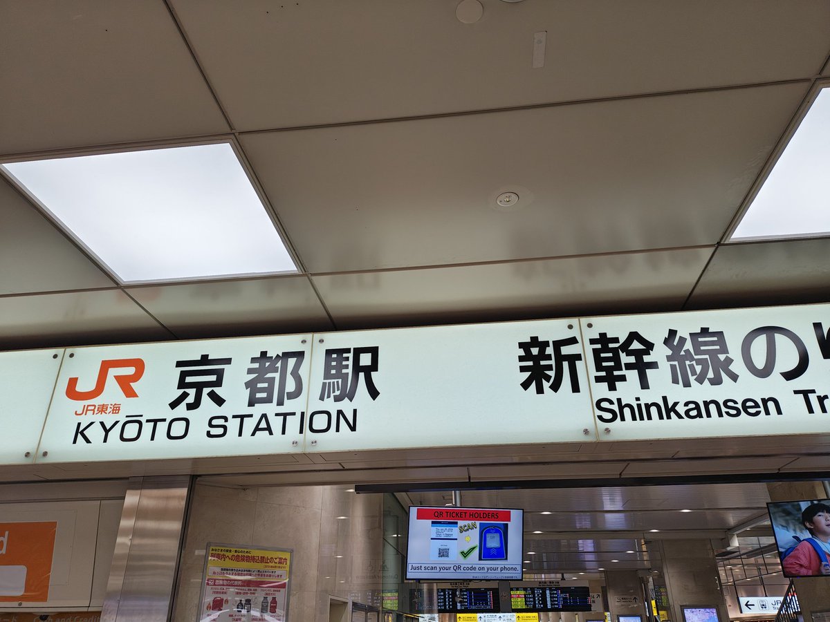 のっぴ🍬🌸 tweet media