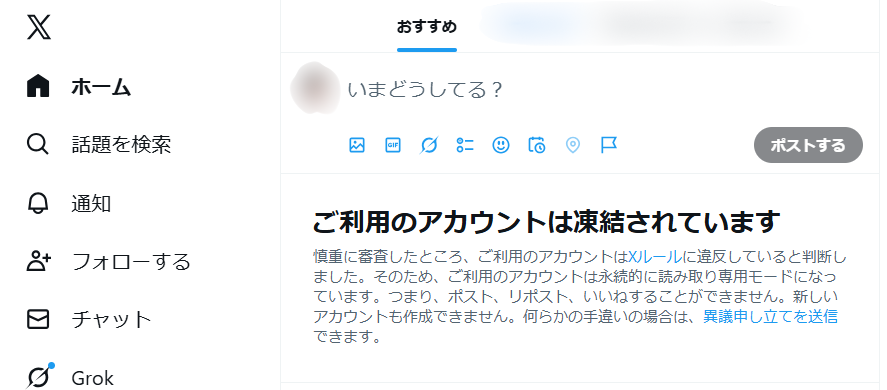 まっきー＠ほぼコン参加中💻️AIスプシで時短運用 tweet media