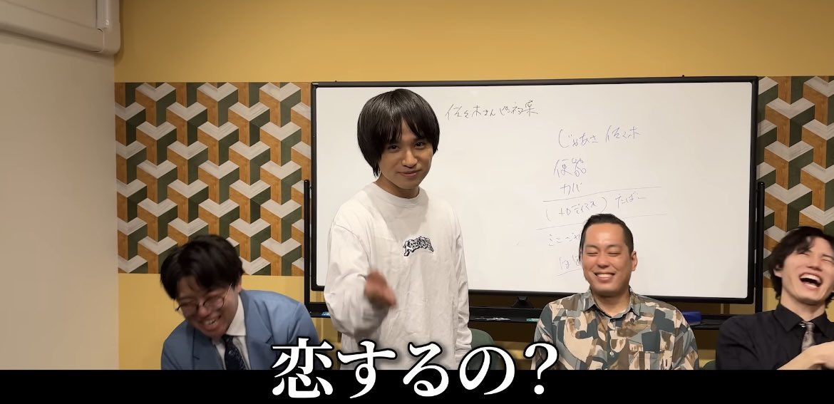 ナイチンゲールダンス ヤス tweet media