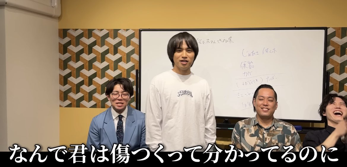 ナイチンゲールダンス ヤス tweet media