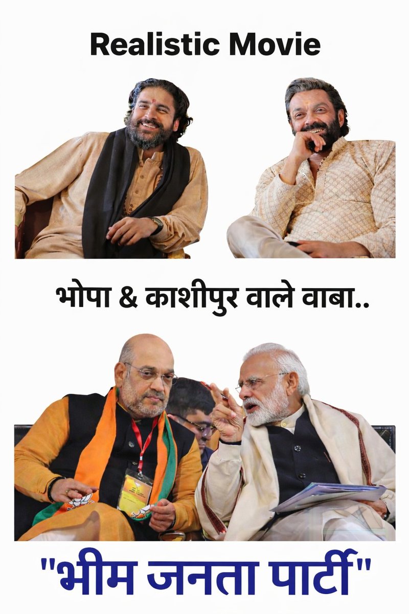BhatishB30583's tweet photo. @rahul4rebel https://t.co/d98yn05yAs