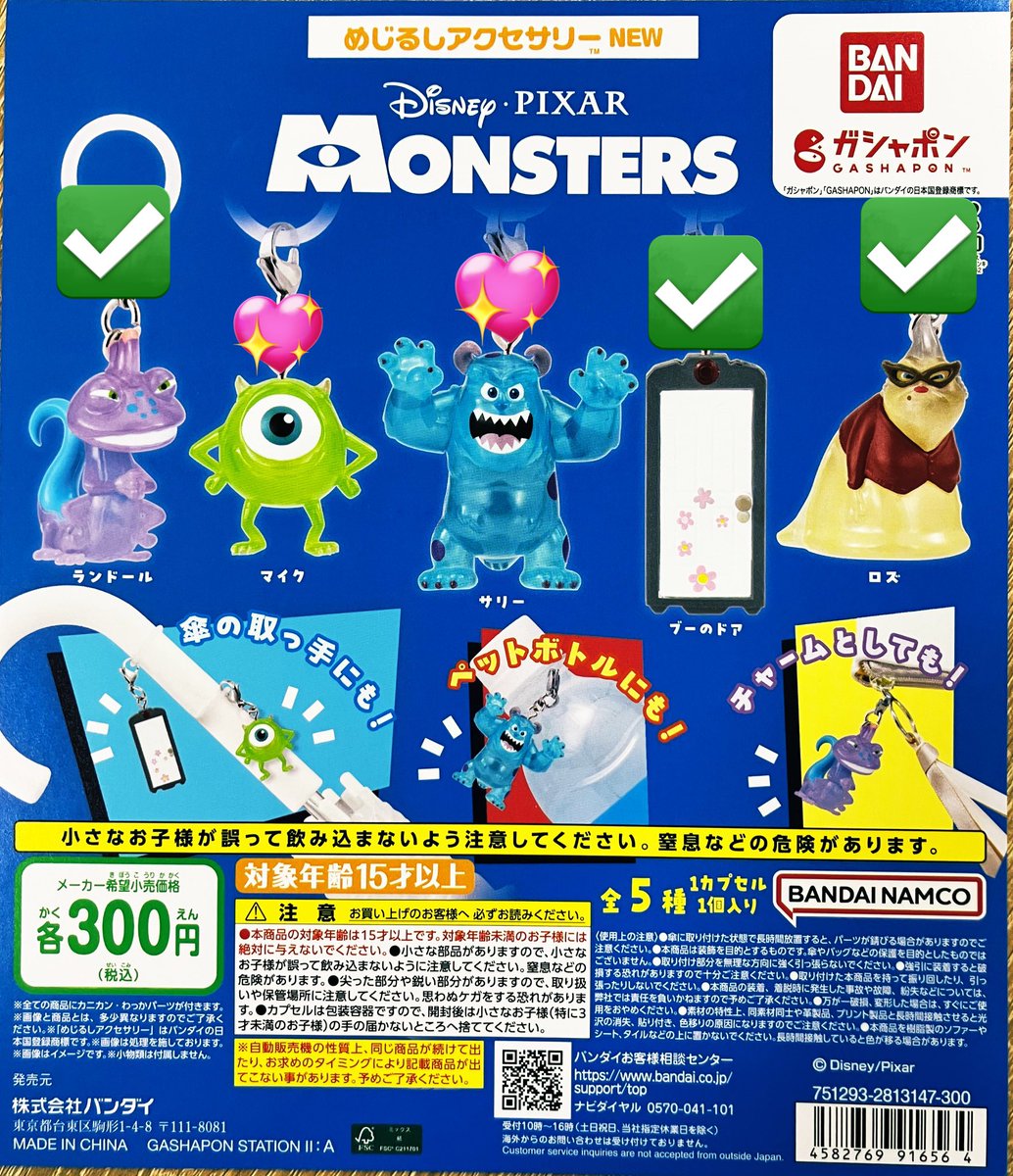 もんち🫧初回様ﾘﾄﾘﾝ有。 tweet media