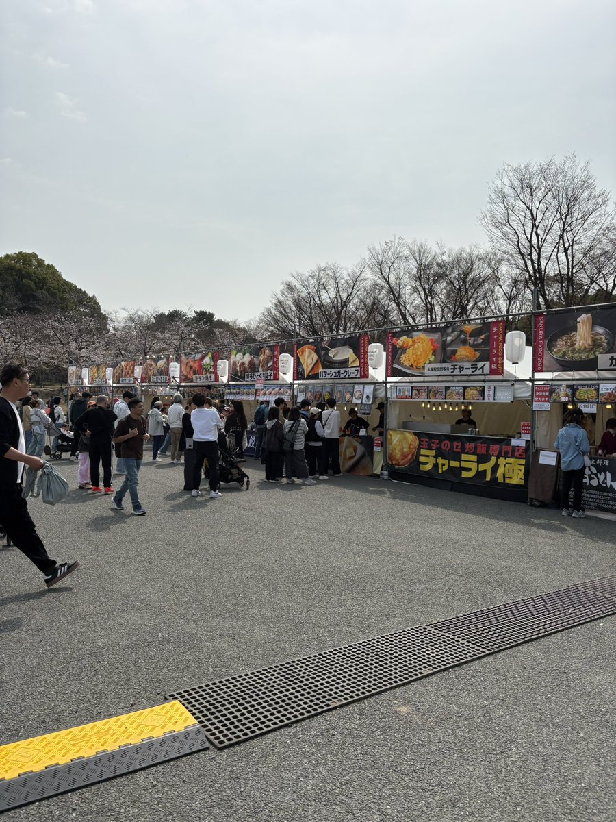 FA/Rayzzy tweet media