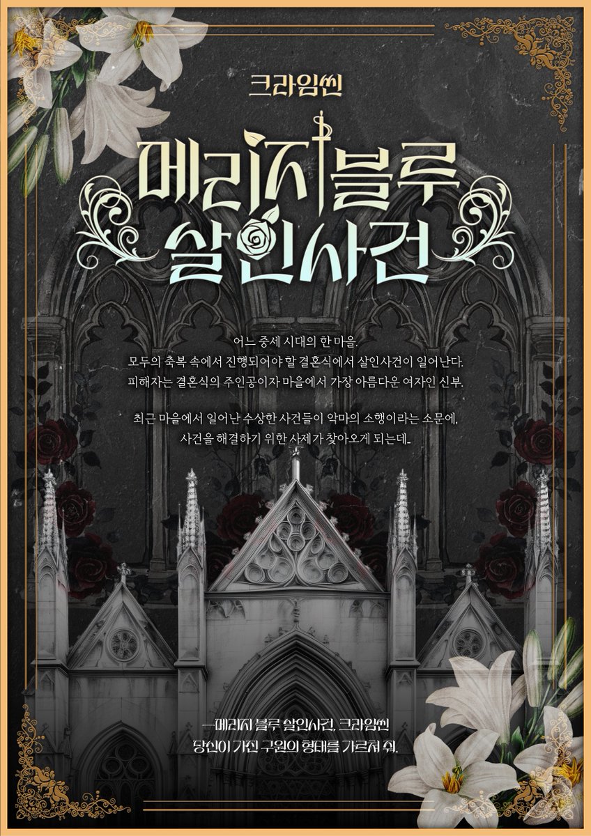 바라바라 tweet media