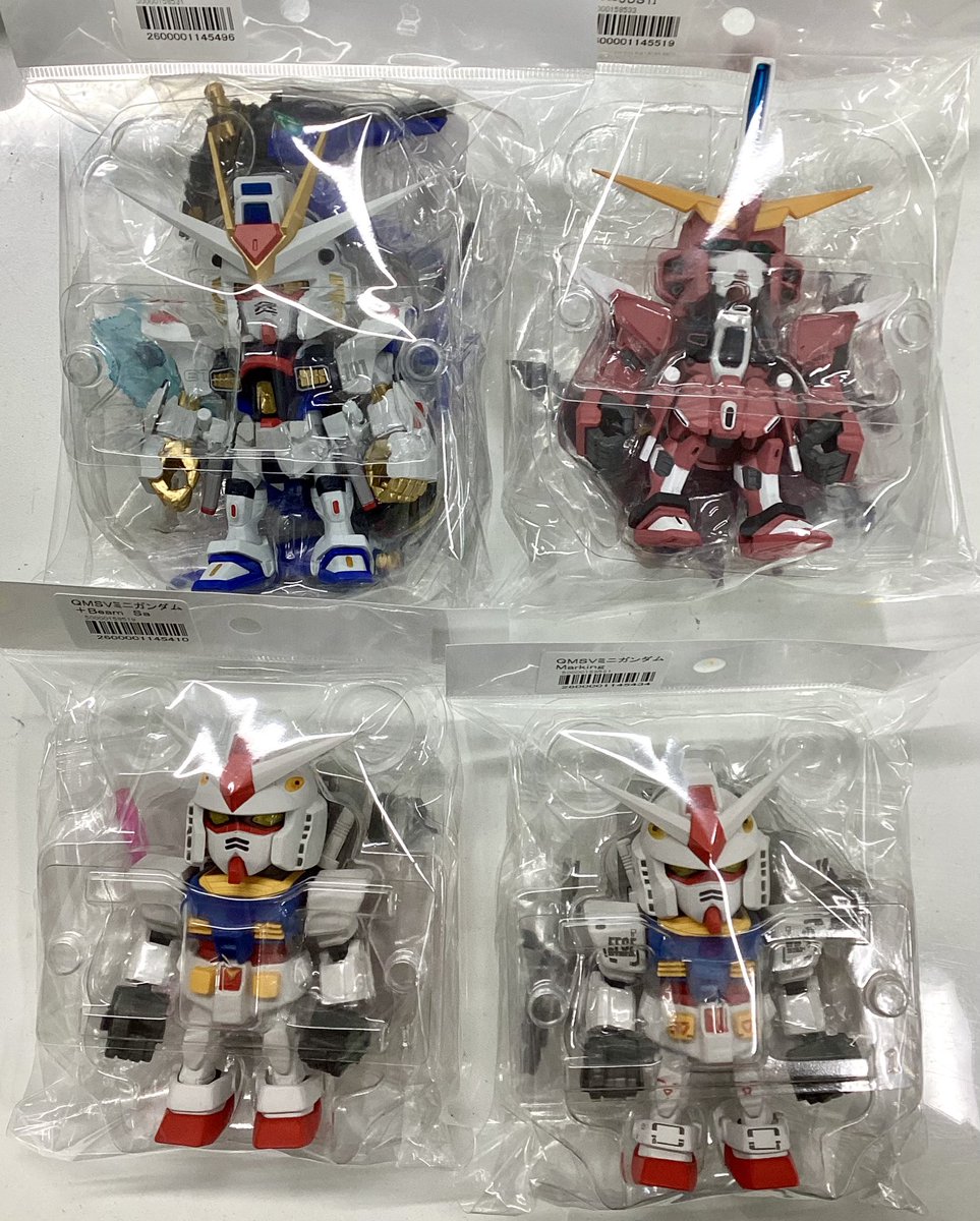 ○様限定 新作ガチャシングル情報！】 QMSV mini 「RX78-2 GUNDAM」 「STRIKE