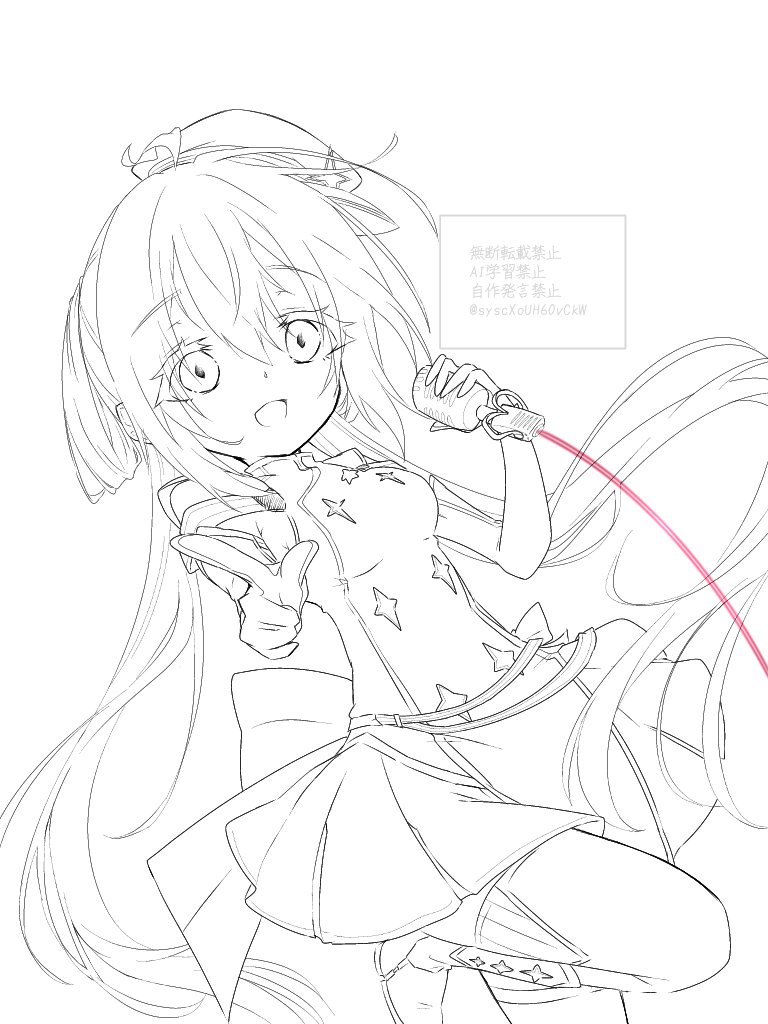 ソフィ鯖8 tweet media