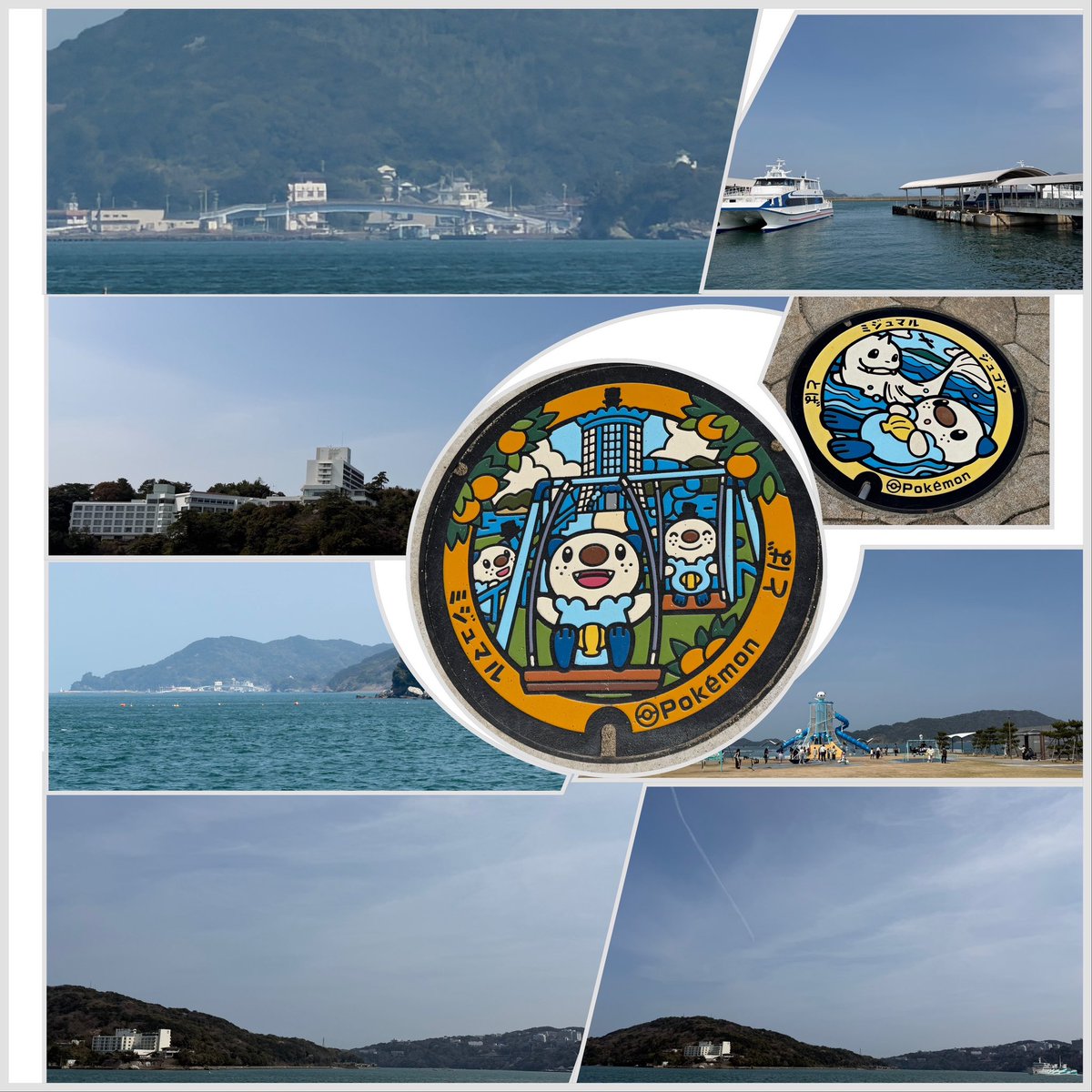 こうの助 tweet media